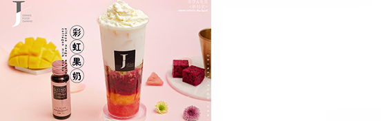 问鼎娱乐下载官网